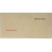 INDONESIA 1992 . ONE HUNDRED 100 RUPIAH BANKNOTE . ERROR . ONLY THE SERIAL AND WATERMARK ON NOTE